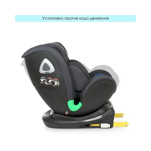 Дитяче автокрісло El Camino ME 1081-B i-TRUST Isofix Gray, зображення 8