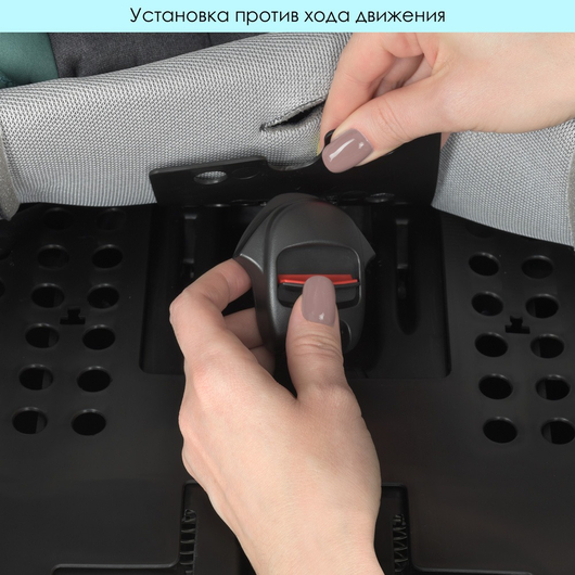 Дитяче автокрісло El Camino ME 1081-B i-TRUST Isofix Hunter Green, зображення 17